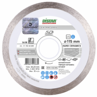 Алмазный резак для плитки 115 мм Hard Ceramics Advanced