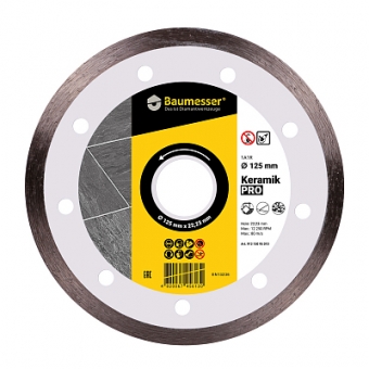 Ալմազե  սալիկ կտրող սկավառակ 115 մմ Baumesser 1A1R Hart Keramik