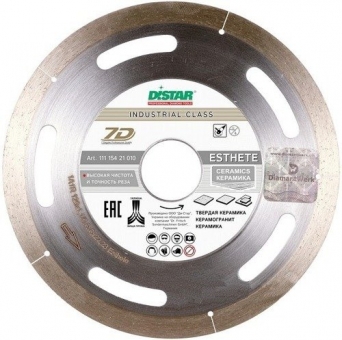 Ալմազե  սալիկ կտրող սկավառակ 115 մմ Distar Estete 7D
