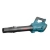 Battery vacuum cleaner (blower) 20W Ronix 8922