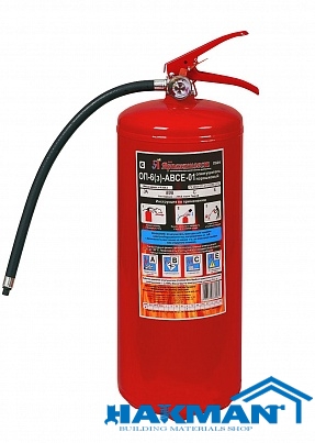 Fire extinguisher with 6 kg powder (A. B. C. E)