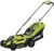 Էլ.խոտհնձիչ 1800Վ 40սմ  RYOBI RLM18E40H 5133002347